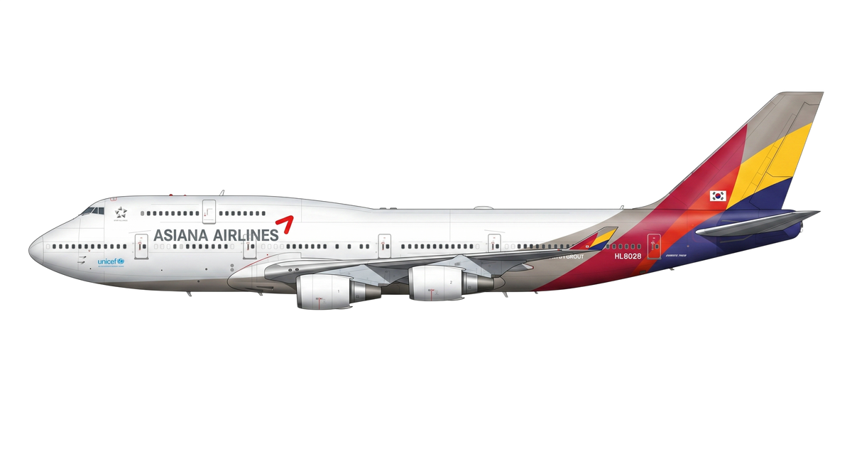 Asiana Airlines livery