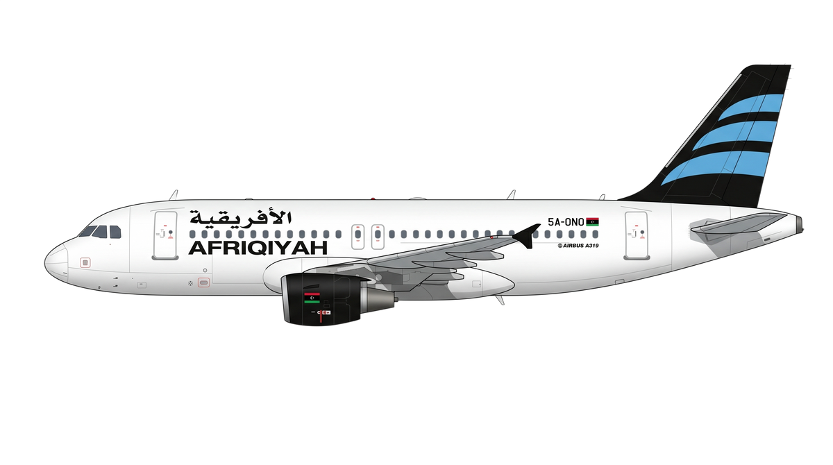 Afriqiyah Airways livery