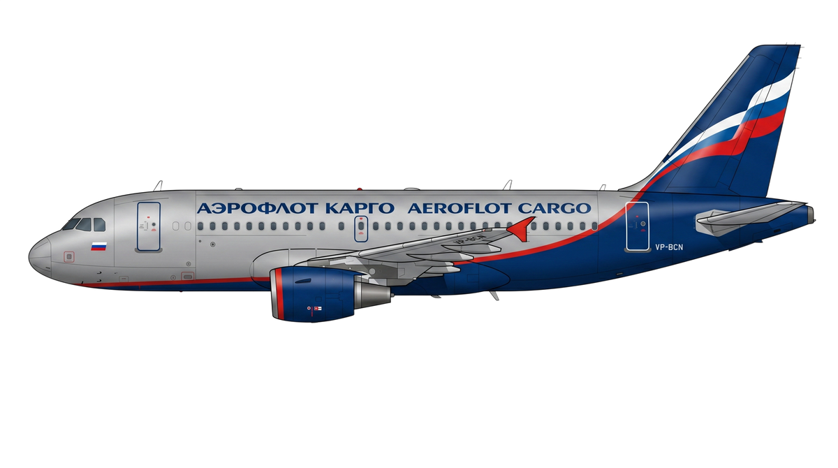 Aeroflot livery
