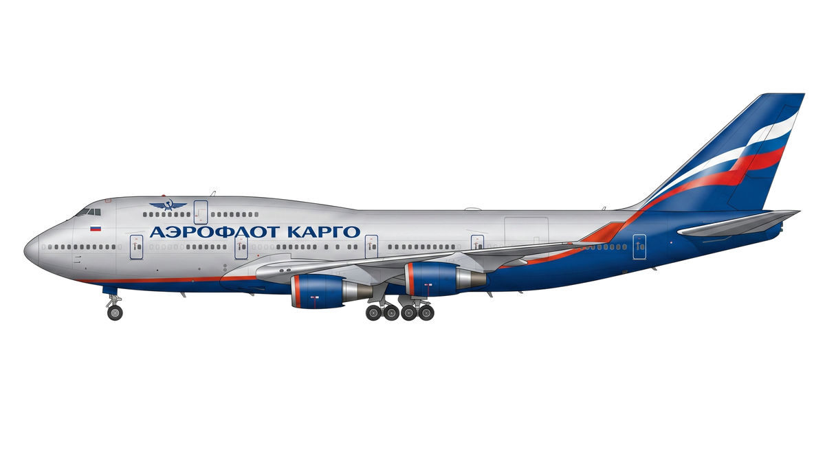 Aeroflot livery