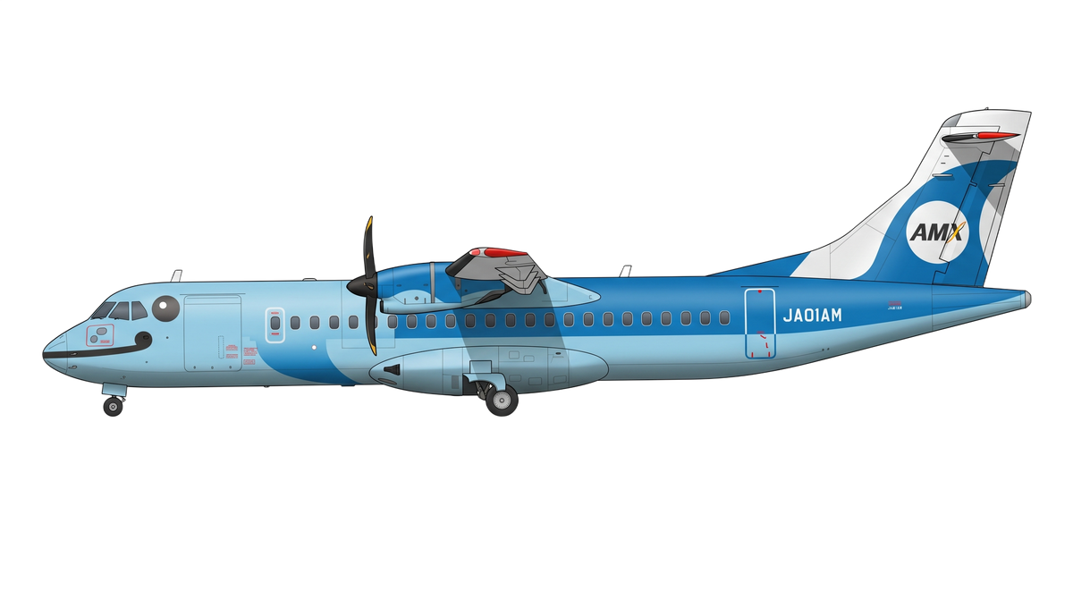 Amakusa Airlines livery
