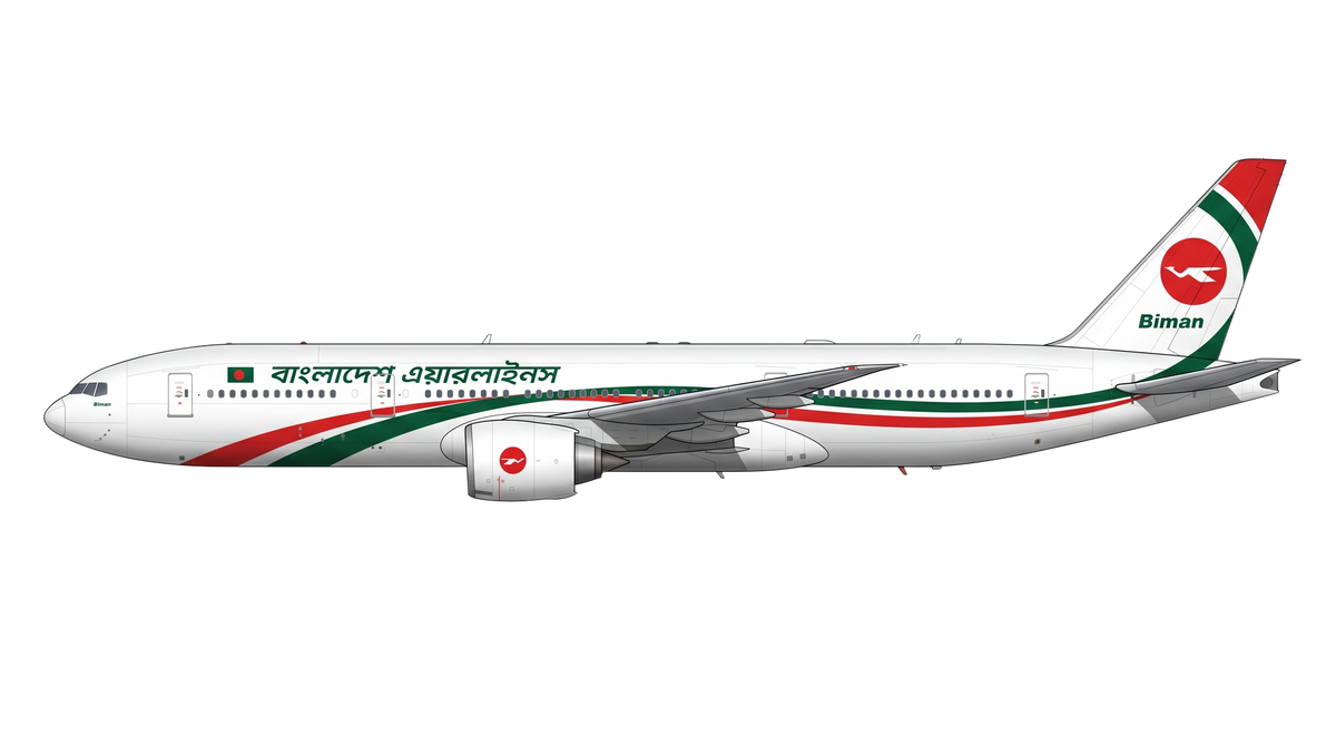 Biman Bangladesh Airlines livery