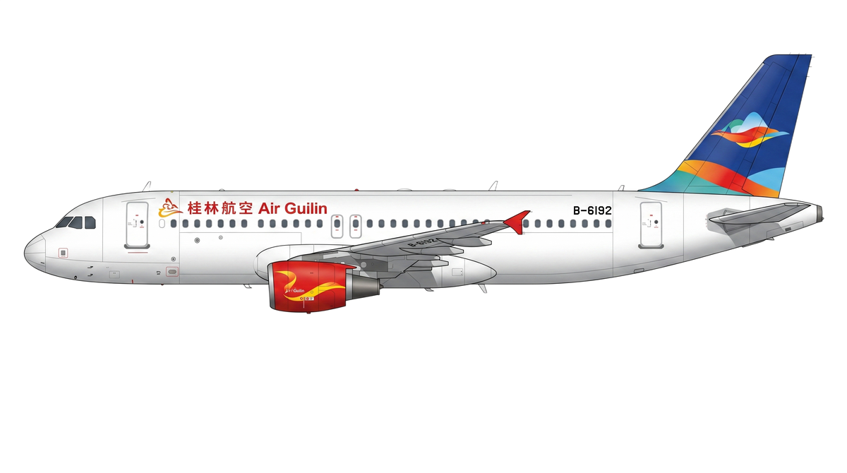 Air Guilin livery