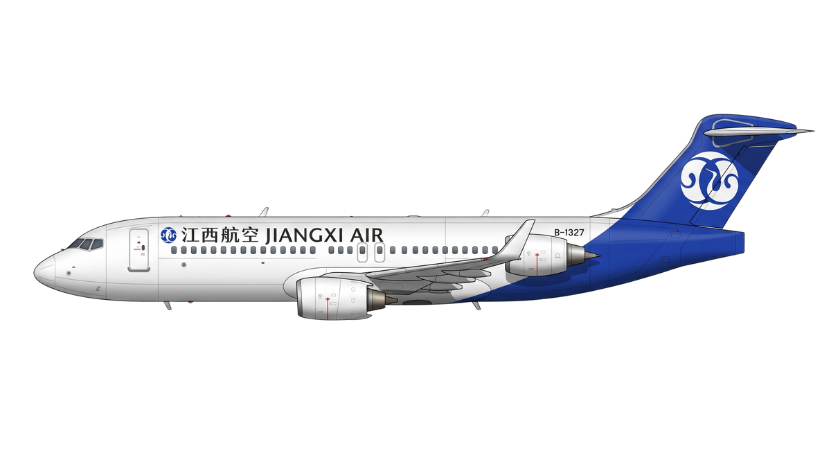 Jiangxi Air livery
