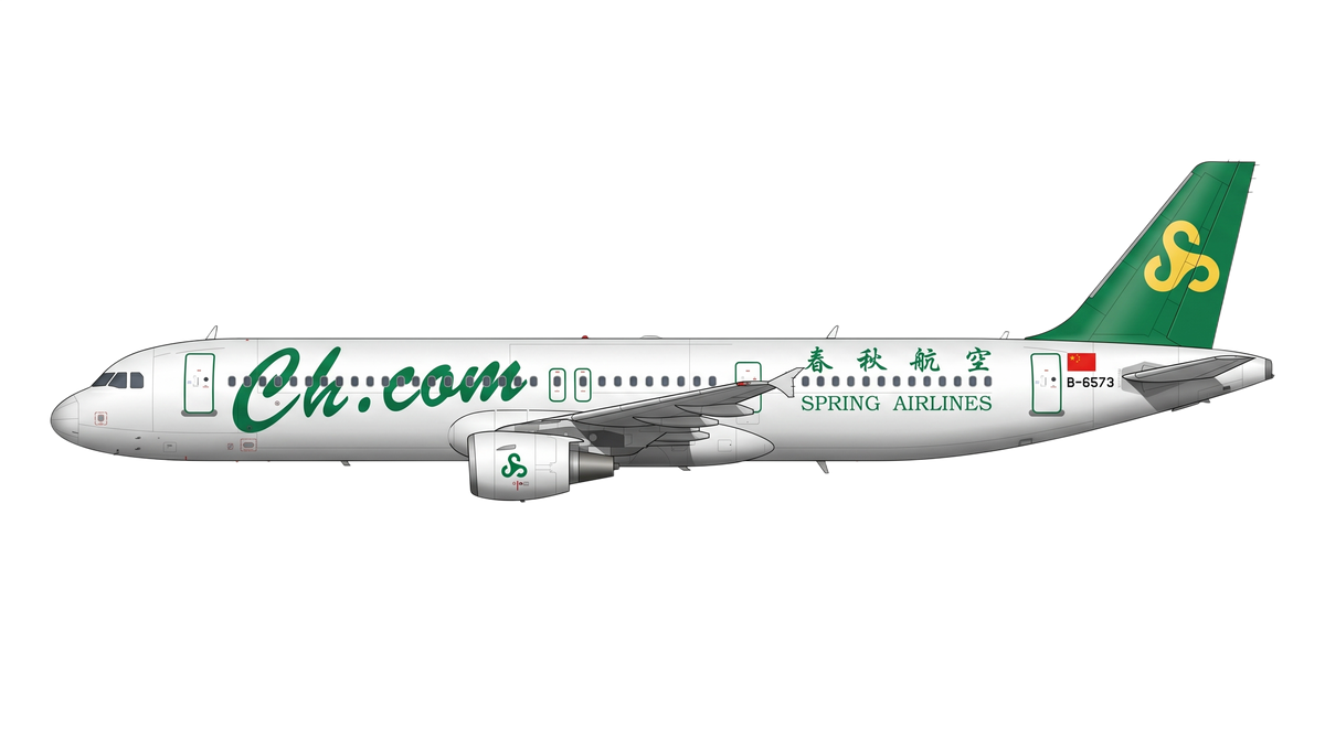Spring Airlines livery