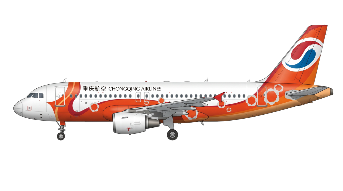 Chongqing Airlines livery