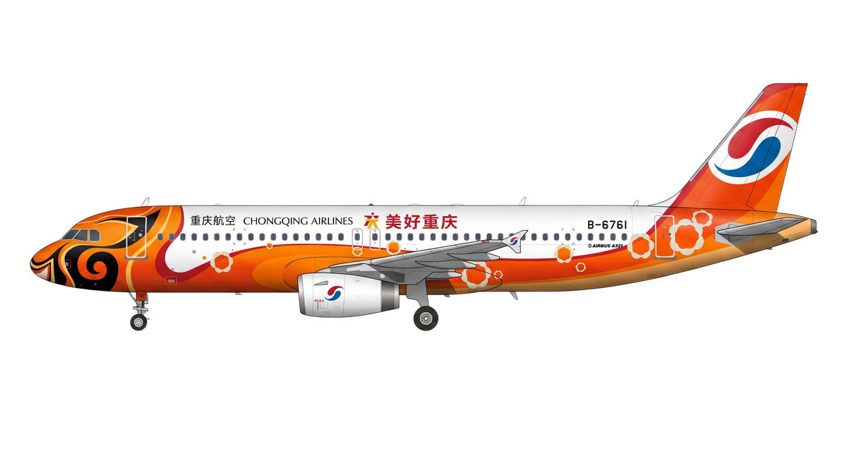 Chongqing Airlines livery