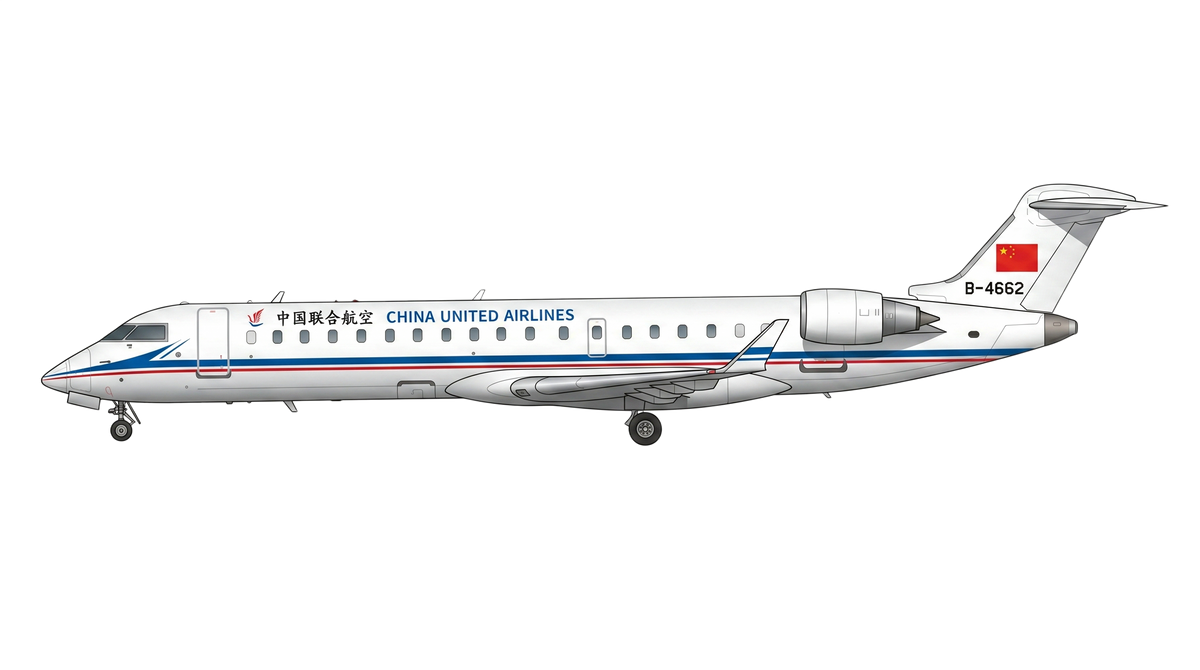 China United Airlines livery