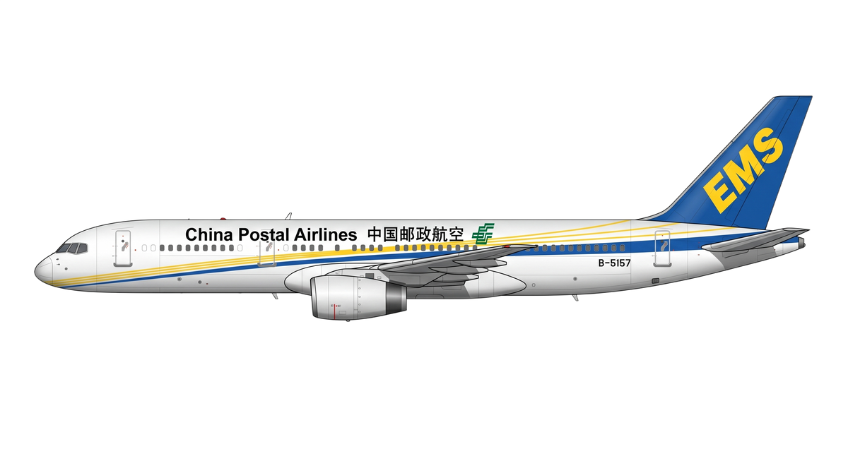 757