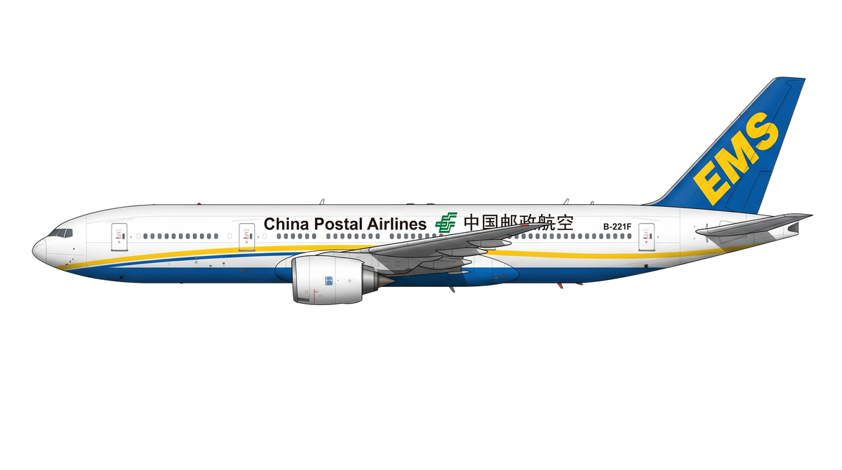 China Postal Airlines livery