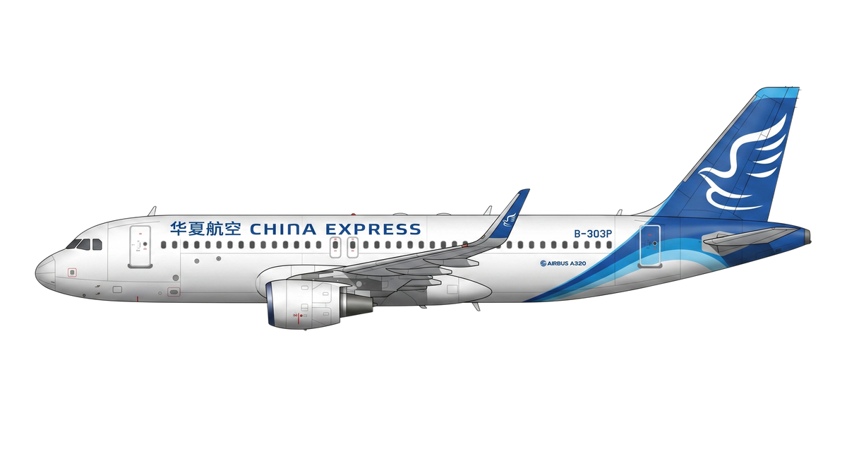 China Express Airlines livery