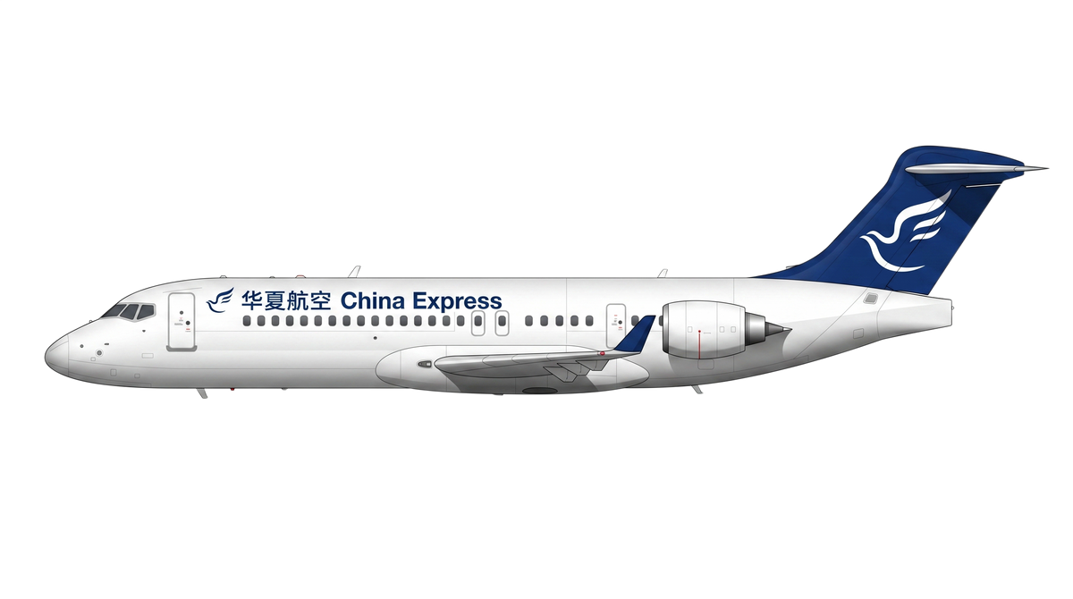 China Express Airlines livery