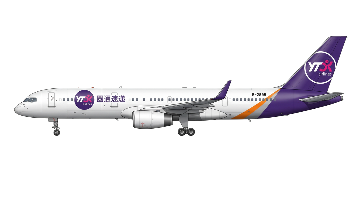 757