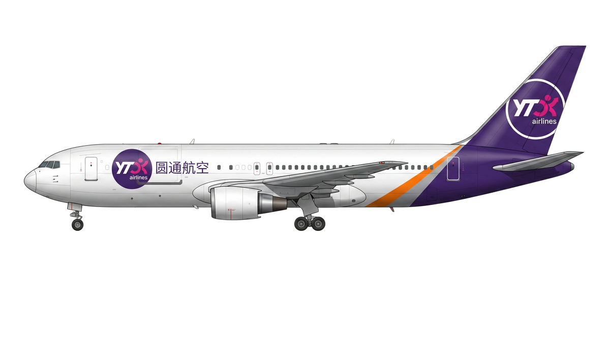 YTO Cargo Airlines livery