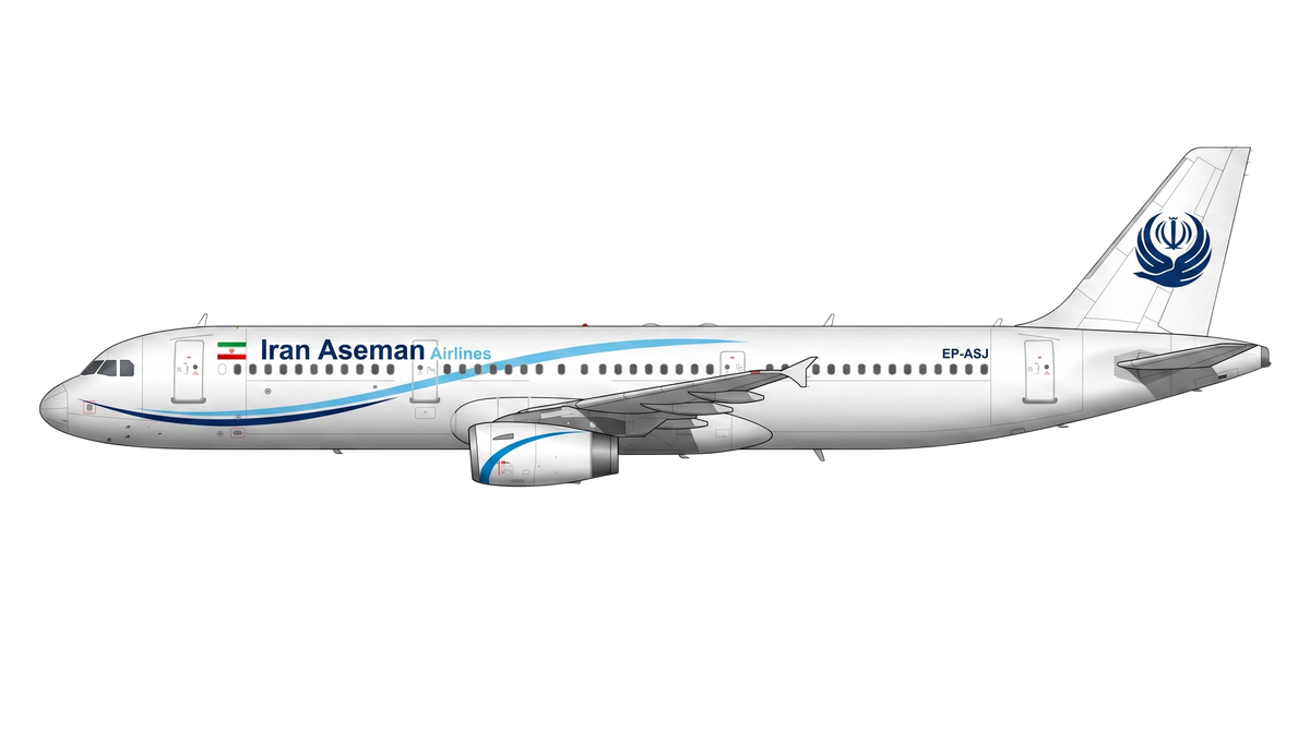 Iran Aseman Airlines livery