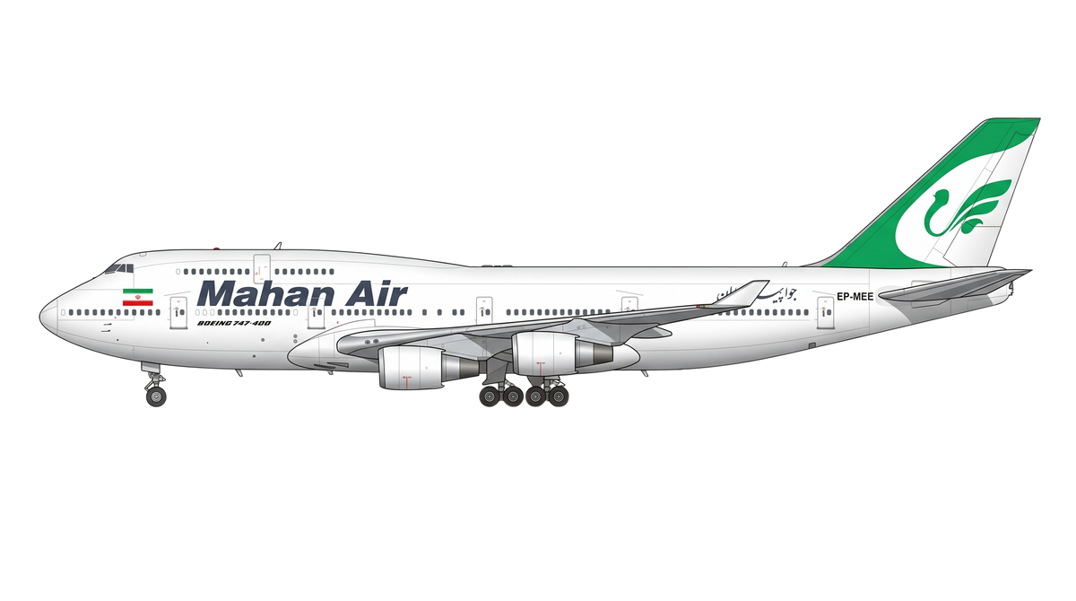 Mahan Air livery