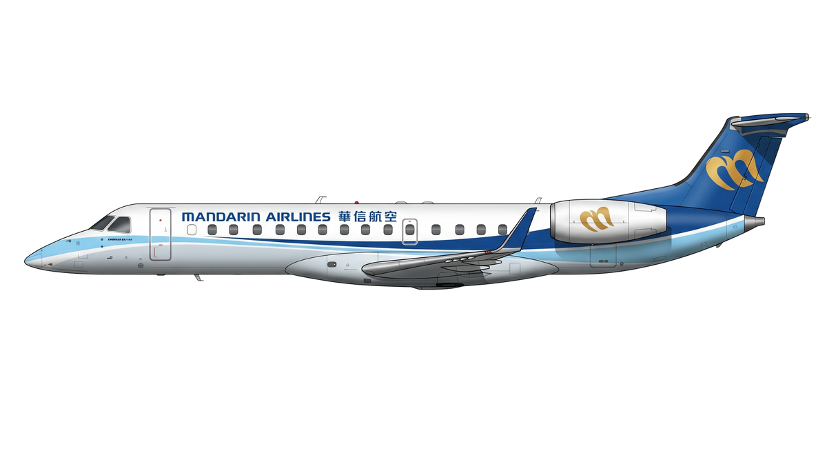 ERJ