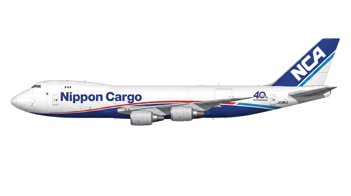 Nippon Cargo Airlines livery