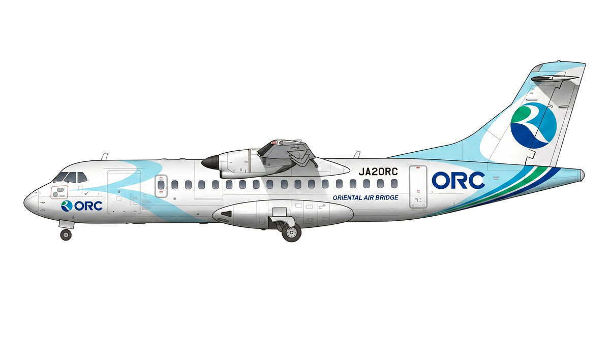 Oriental Air Bridge livery