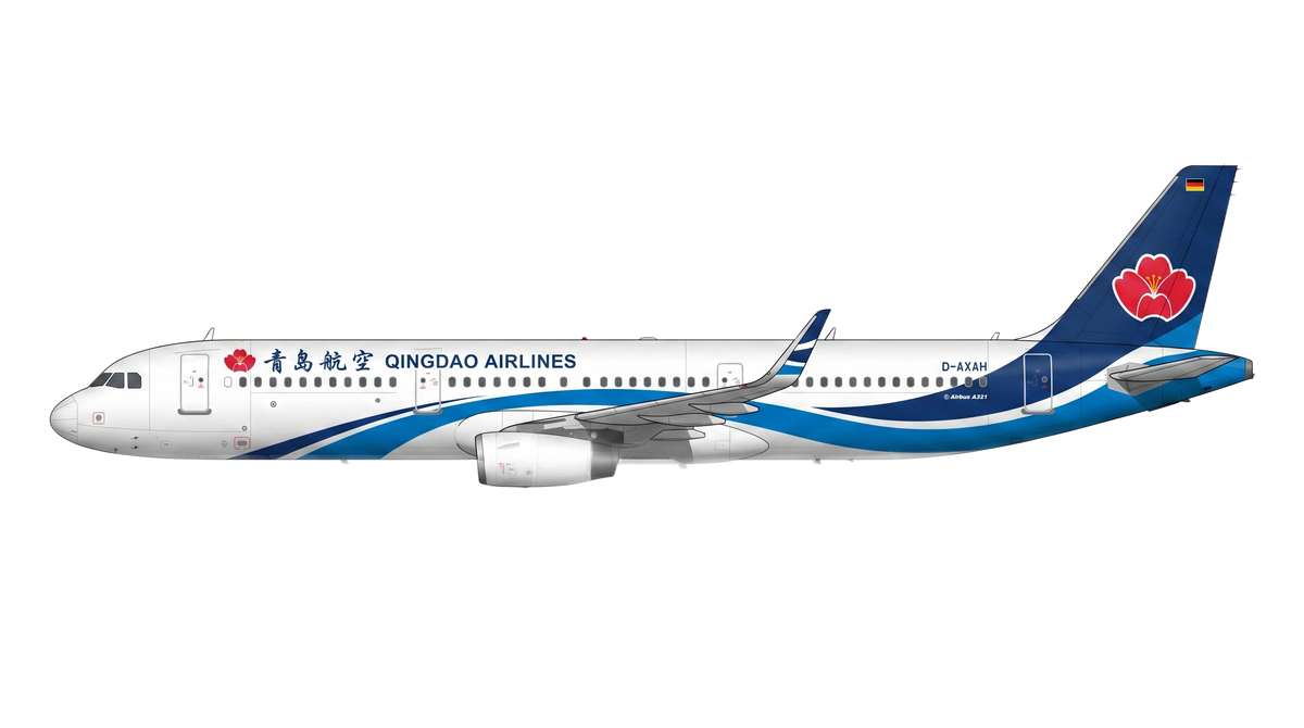 Qingdao Airlines livery